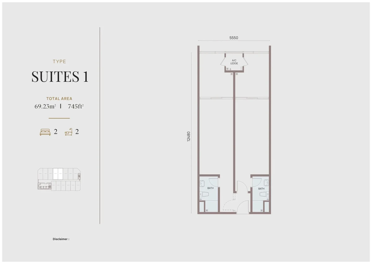 Alderwood Residence Type Suites 1 戶型圖・745 呎