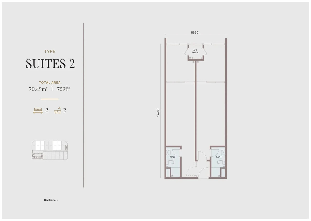 Alderwood Residence Type Suites 2 戶型圖・759 呎