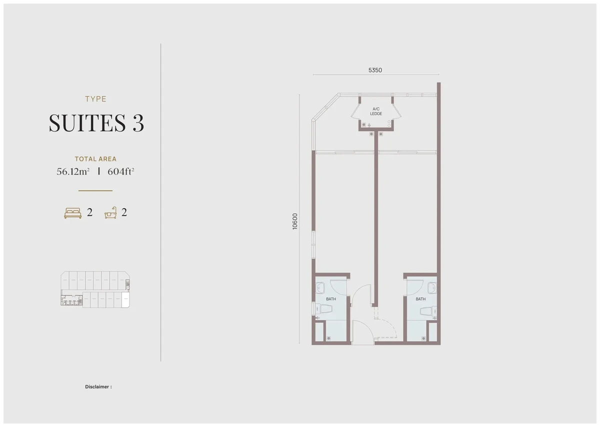 Alderwood Residence Type Suites 3 戶型圖・604 呎