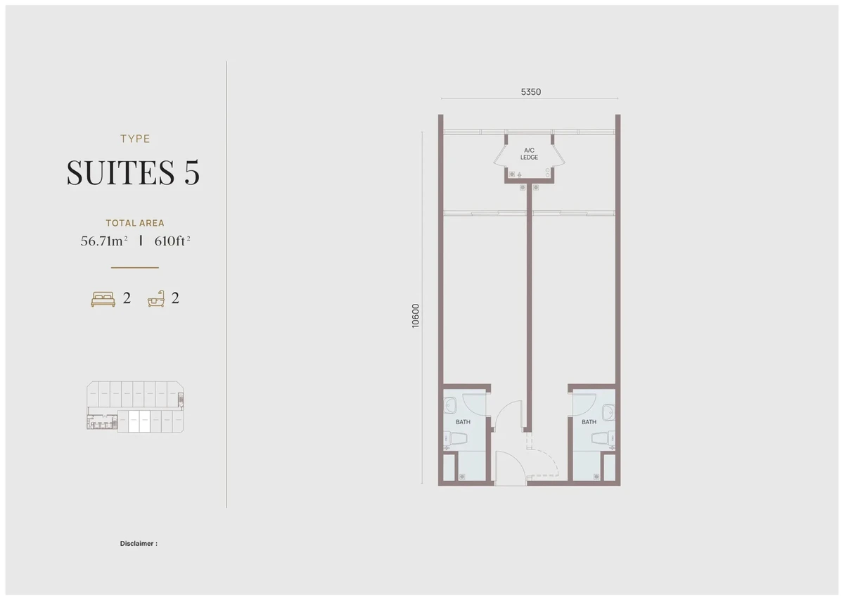 Alderwood Residence Type Suites 5 戶型圖・610 呎