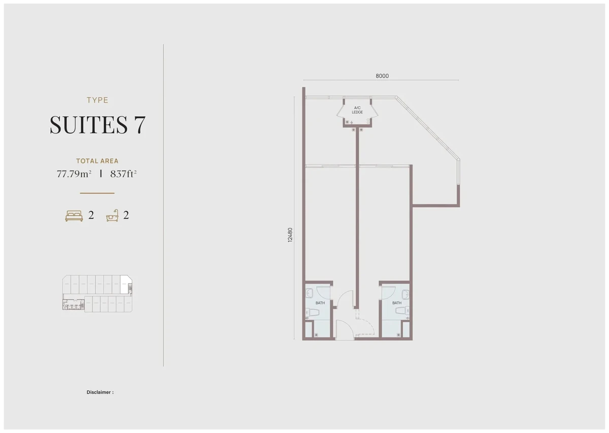 Alderwood Residence Type Suites 7 戶型圖・837 呎