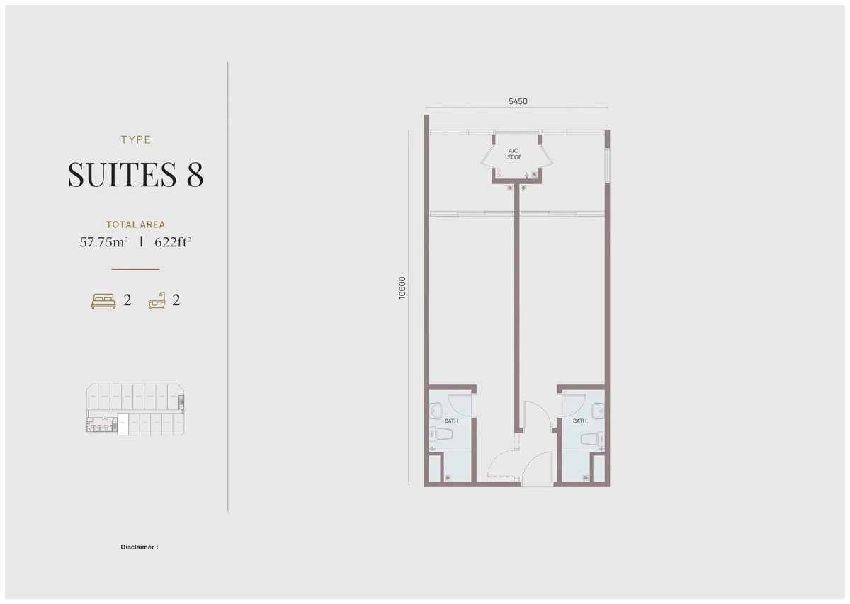 Alderwood Residence Type Suites 8 戶型圖・622 呎