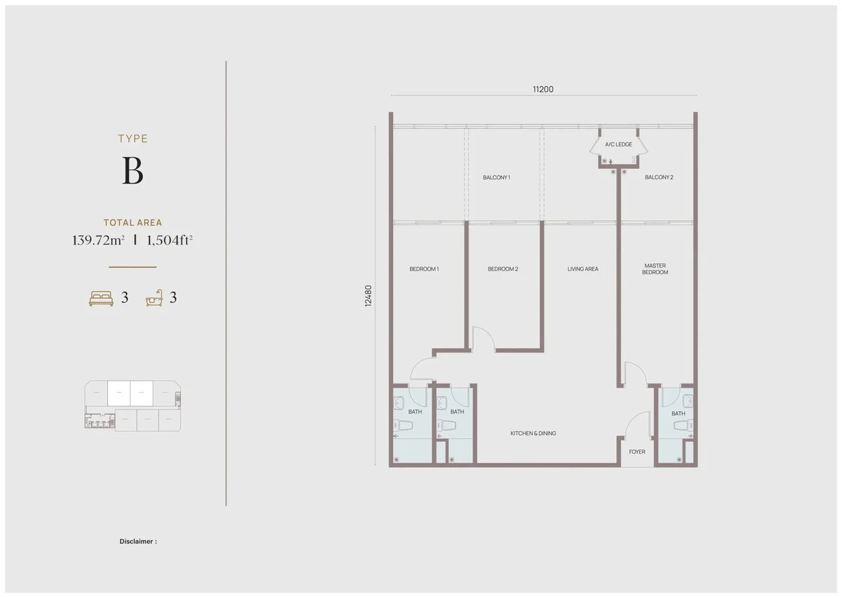 Alderwood Residence Type B 戶型圖・1504 呎