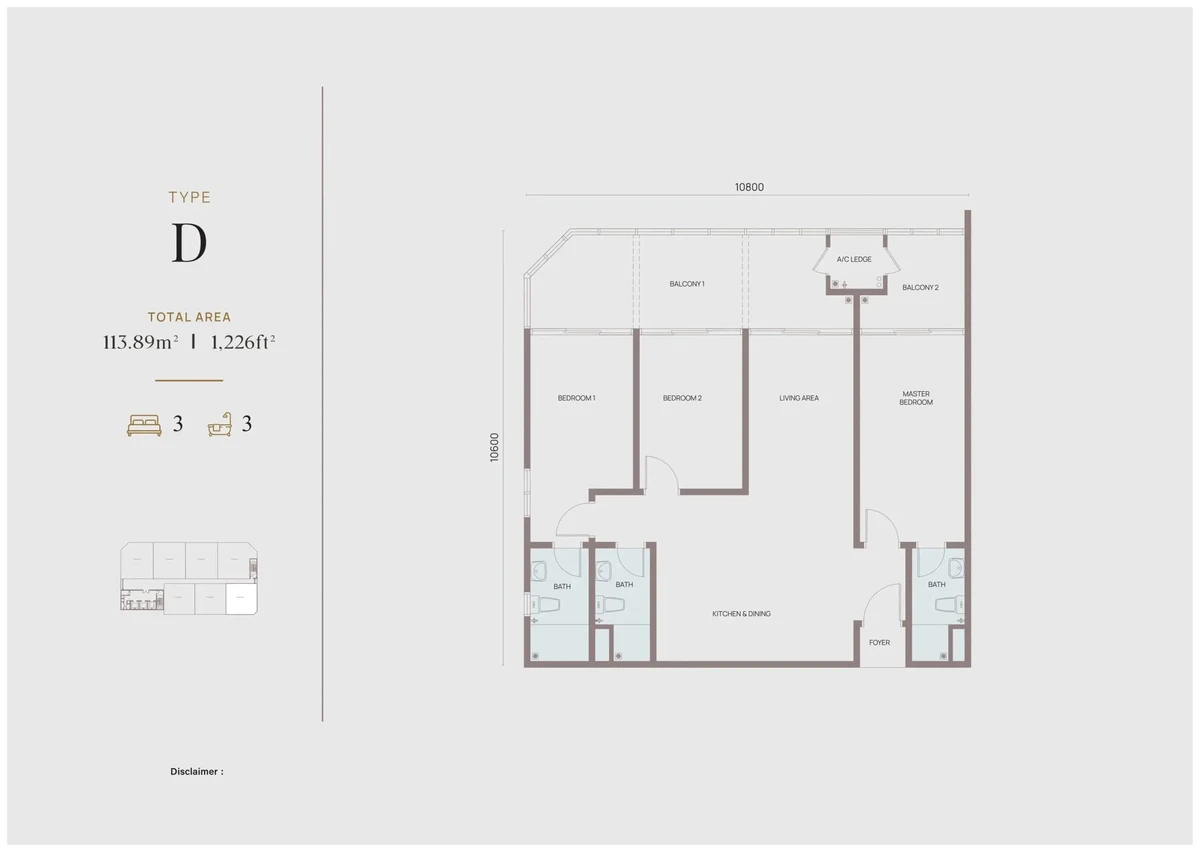 Alderwood Residence Type D 戶型圖・1226 呎